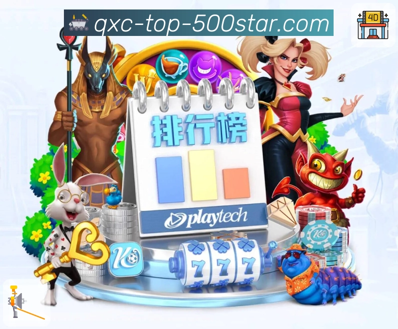 品牌荣誉永续传承