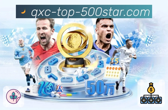 品牌荣誉永续传承